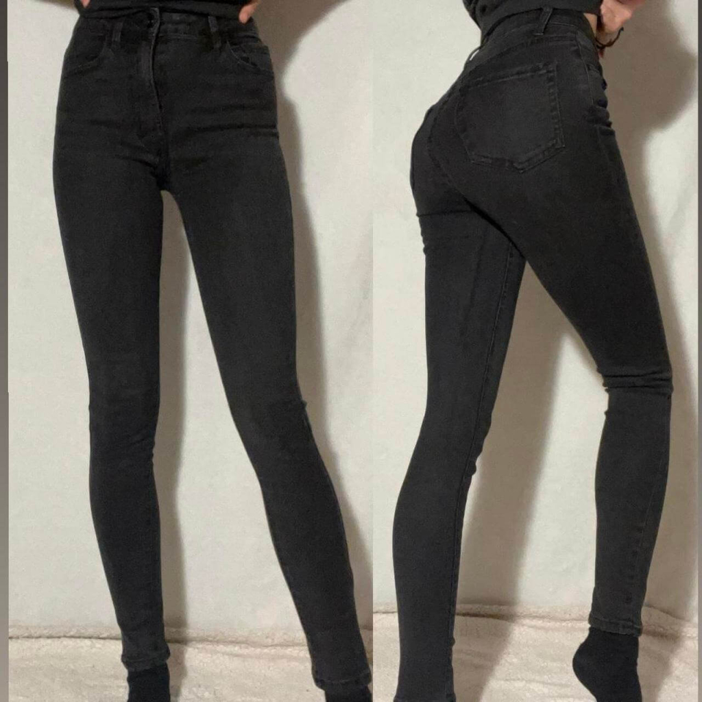 Stretch Skinny Jeans