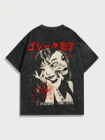 Street Life Graphic Tee