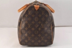 Louis Vuitton Monogram Keepall 45 Travel Boston Bag