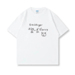 Schrödinger's Formula Tee