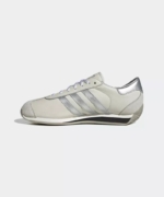 Adidas Country II SMU Cream White Silver