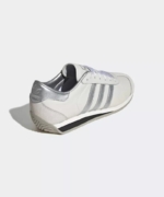 Adidas Country II SMU Cream White Silver