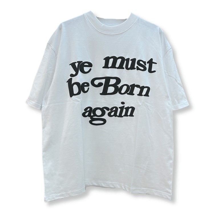 Ye Must Be Born Again Tee