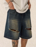 Retro Washed Ripped Jorts